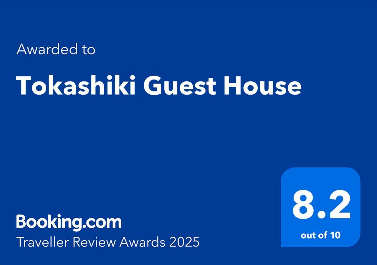 Tokashiki Guest House Esterno foto